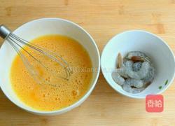 虾仁鸡蛋羹的做法图解1