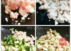 蒜蓉肉末金针菇的做法图解12