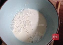 南瓜发糕的做法图解4