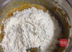 南瓜发糕的做法图解7