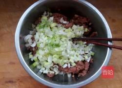 酱香肉卷子的做法图解2