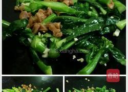 蒜蓉芥蓝炒萝卜干的做法图解10