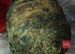 自制芋头馅的做法图解1