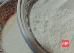 铜锣烧的做法图解3