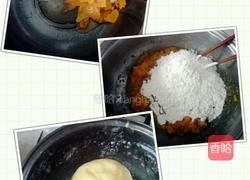 小南瓜饼的做法图解2