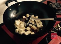 麻辣豆腐的做法图解3