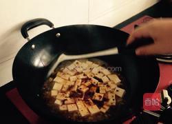 麻辣豆腐的做法图解5
