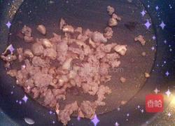 烧麦的做法图解7