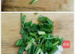 胡萝卜娃娃菜的做法图解3