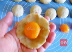 莲蓉蛋黄月饼的做法图解8
