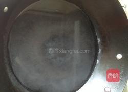 茄汁有机花菜的做法图解3
