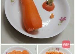 双菇胡萝卜丁的做法图解5