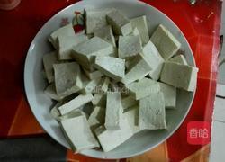 家常豆腐的做法图解1