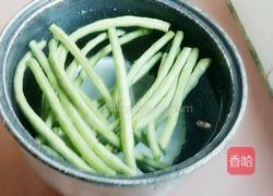 蒜蓉豆丁的做法图解2
