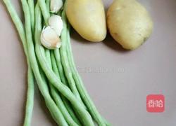 蒜蓉豆丁的做法图解1