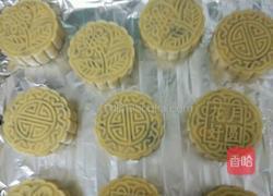 五仁月饼的做法图解5