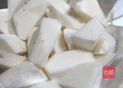 山药排骨汤的做法图解1
