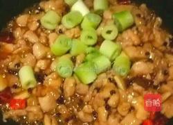 宫保鸡丁的做法图解7