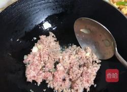 肉沫剁椒的做法图解4