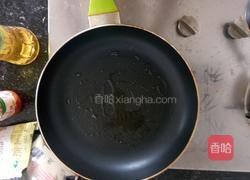 手抓饼卷的做法图解1