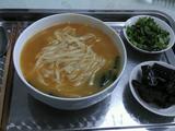 南瓜面条