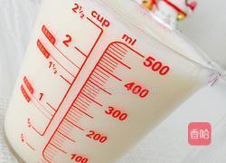 奇异果香蕉减肥健康奶昔的做法图解11