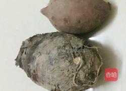 香芋紫薯糖水的做法图解1