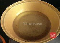 木瓜炖牛奶的做法图解2