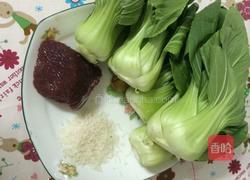 粥水菜心浸牛肉的做法图解1