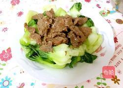 菜心炒牛肉的做法图解5