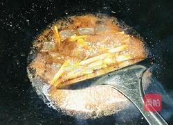 红烧牛肉芋头的做法图解4