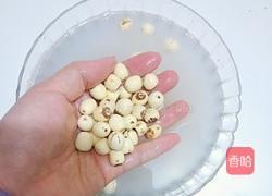 白莲蓉月饼馅料的做法图解1