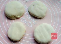 砍沿烧饼的做法图解9