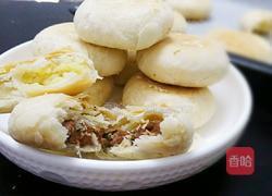 酥皮饼的做法图解37