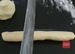 酥皮饼的做法图解19