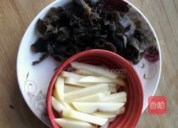 豆角焖面的做法图解4