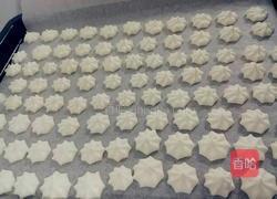蛋白糖 (入口即化)的做法图解4