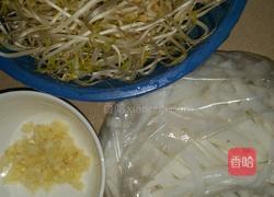 豆芽炒河粉的做法图解1