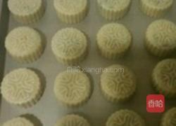 五仁月饼的做法图解11