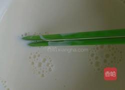 千禧坊蛋挞的做法图解6