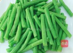 肉末豆角的做法图解1