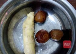 酸甜排骨的做法图解2