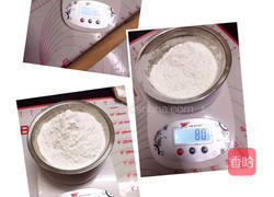蒸南瓜饼的做法图解2