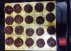 巧克力酱月饼的做法图解6