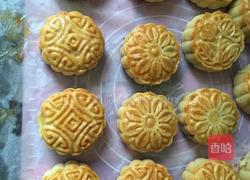广式月饼的做法图解5