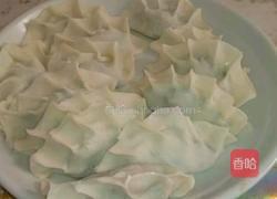 饺子的做法图解4