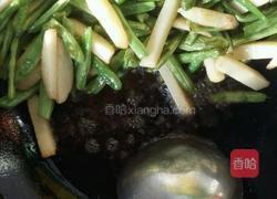土豆炖豆角的做法图解4