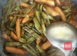 土豆炖豆角的做法图解9