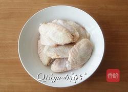 盐焗鸡翅的做法图解1