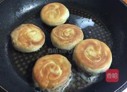 牛肉酥饼的做法图解13